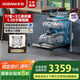 老板【大容量性價(jià)比】星辰洗碗機(jī)系列W76B01A嵌入式洗碗機(jī)17套+3紫外消毒獨(dú)立熱風(fēng)烘干家用0菌洗碗機(jī)