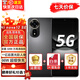 華為智選5G手機(jī) 2025熱銷新機(jī)上市 【全店24期免息】NOVA12SE 一億像素人像 66W快充 支持NFC 學(xué)生游戲拍照 曜金黑 512GB【曬圖贈(zèng)藍(lán)牙耳機(jī)】 24期免息套餐【贈(zèng)2年店鋪延保+9