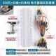DZQJ MB-102面包板 65條杜邦線(xiàn)830孔 pcb電源模塊電子DIY實(shí)驗套件400 830孔+白板+65條線(xiàn)電子實(shí)驗（套餐三）