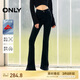 ONLY 2025春季萊卡復(fù)古修身高腰喇叭褲牛仔褲女|125132084