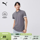 彪馬（PUMA）吸濕速干商務(wù)風(fēng)短袖T恤Polo衫男春夏運動訓(xùn)練上衣521772 石灰色-60 L (180/100A)