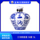 三溝陳窖酒50度5L濃香型白酒純糧釀造送禮 50度 5L 1壇