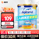 愛他美愛他美愛他美（Aptamil）新加坡愛他美澳洲金裝 新愛3段900g1罐 900g