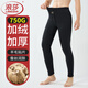 浪莎大碼保暖褲男士冬季加絨加厚羊毛蠶絲貼片棉毛絨褲秋褲線褲打底褲 黑色 2XL 【建議140-160斤】