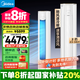 美的（Midea）空調(diào) 智行 變頻柜機 新一級能效 變頻冷暖 立式圓柱客廳空調(diào)柜機智能家電國家補貼20%以舊換新空調(diào) 大2匹 一級能效 KFR-51LW/N8YH2-1