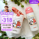 膳魔師（THERMOS）兒童保溫杯316L不銹鋼杯套吸管直飲杯多蓋功能學(xué)生杯水壺上學(xué)TCKP