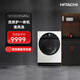 日立（HITACHI）巧克力系列洗烘護(hù)一體智能洗清風(fēng)洗變頻洗衣機(jī)BD-D120GV原裝進(jìn)口12kg 經(jīng)典白色