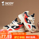 SNOOPY史努比童鞋男童跑步鞋春秋新款兒童運動(dòng)鞋網(wǎng)面透氣休閑學(xué)生潮鞋子 網(wǎng)布深藍米（春秋款） 28 碼適合腳長(cháng)16.4-16.9cm