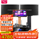 山水（SANSUI）PK09-PK06家庭ktv卡拉OK音響專業(yè)K歌套裝大功率功放家用點歌機唱K設(shè)備商用會議舞臺酒店音箱 10吋三分頻音箱+功放+話筒+20吋3TB點歌機