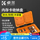K&F Concept內(nèi)存sd卡收納盒收納包TF卡套大容量保護(hù)盒防潮防塵相機(jī)配件MicroSD XQD CFE A CFE B卡小巧便攜 CF卡*8++SD卡*4+TF卡*12+SIM*5