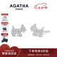 AGATHA 法蘭西小狗銀耳釘女士【七夕情人節(jié)禮物】生日送女友高級感耳飾 銀色