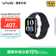 vivo WATCH GT 藍牙版 夏夜黑軟膠智能手表 藍河操作系統(tǒng)AI體驗超長續(xù)航 健康監(jiān)測情人節(jié)禮物送男生