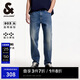 杰克·瓊斯（JACK&JONES） 春季新款時尚潮流百搭休閑高彈力涼感直筒休閑男牛仔褲225132016