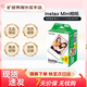 富士拍立得相紙適用于mini7s/8/9/11/12/25/90/link拍立得wide系列sq mini相紙 10張【錫紙包裝】