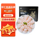 鱻謠免漿淡水河蝦仁400g 40-60只 京東蝦仁鮮剝品質(zhì)保障 家庭聚餐