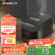 虎牌（TIGER）電飯煲 智能IH土鍋涂層電飯煲 家用可預(yù)約 2-3人 3L容量  JPR-B10C   