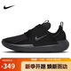 耐克NIKE運動(dòng)休閑鞋男緩震E-SERIES AD運動(dòng)鞋DV2436-003黑41