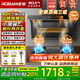 名氣老板頂側(cè)雙吸【小黑翼Pro】A5508H變頻抽油煙機(jī)小黑翼27立方大吸力7字型灶具煙灶套裝大風(fēng)量 【熱銷頂配】5508+天然氣5.2猛火灶6107B