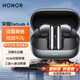 榮耀（HONOR）Earbuds 4真無(wú)線(xiàn)藍牙耳機入耳式 雙鍍鈦動(dòng)圈主動(dòng)降噪跑步運動(dòng)游戲音樂(lè )耳機超長(cháng)續航耳麥男女士新款 榮耀Earbuds 4（星空黑）