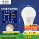 公牛（BULL）LED燈泡E27大螺口球泡燈高亮度 8W黃光（暖白光）3000K