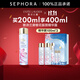 雅詩(shī)蘭黛（Estee Lauder）微精華露原生液精華水面部精華【推薦】 櫻花版 買(mǎi)200ml享400ml