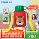 虎牌（TIGER）【京東獨家】學(xué)生兒童保溫杯廚房好物小獅子600ml家居館   