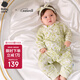 babycare嬰兒秋裝連體衣純棉爬服新生兒寶寶衣服 哈特青蔥綠 80cm 