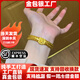 奢名紀(jì)黃金三馬鞭手鏈男女同款新款999足金包銀醒獅半鏈?zhǔn)罪椂Y物送爸爸 包金5.5克三沙馬鞭手鏈重約60克