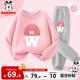 巴布豆女童套裝春秋款兒童衛(wèi)衣甜美風(fēng)童裝女孩寬松百搭中大童長(zhǎng)袖秋裝 粉 粉色帽小麗+灰 粉色帽小麗X 130