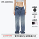 ANN ANDELMAN官方直營2025春季新品直筒水鉆滿天星扭曲皮牌牛仔褲 藍(lán)色 26