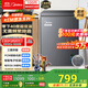 美的（Midea）100升冰柜家用零下40度超低溫小型冷柜冷凍柜冷藏柜兩用一級節能臥式冰箱BD/BC-100KEM(E)國家補貼