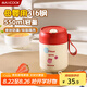 美廚（maxcook）湯杯湯罐早餐牛奶杯 便攜316不銹鋼保溫水杯飯盒 配勺吸管MCB6568
