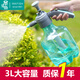 墨斗魚(yú)噴壺噴霧器澆花清潔噴水壺灑水壺氣壓式消毒酒精噴霧瓶3L大容量