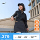 耐克勾女子時(shí)尚梭織褲裙秋季NIKE SPORTSWEAR ESSENTIAL HM6980 010黑/白 M