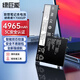 綠巨能（llano）適用聯(lián)想拯救者Y7000 Y7000P筆記本電池Y530-15ICH L17C3PG2 L17C3PG1 L17L3PG1 L17M3PG3電池