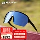 RUDY PROJECT運動眼鏡智能變色騎行太陽鏡馬拉松越野跑步護目鏡禮物SPINSHIELD 半框/平光黑/變色鍍膜黑（送鏡盒