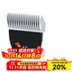 阿可美狗狗剃毛器寵物電推剪L2專(zhuān)業(yè)留毛刀頭寵物店專(zhuān)用L3理發(fā)器泰迪貓咪L1寵物剃毛器 L4 9mm刀頭