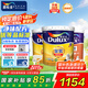 多樂(lè)士（Dulux）乳膠漆金裝五合一凈味墻面漆 內(nèi)墻漆環(huán)保涂料油漆優(yōu)等品A8188 套裝 54L*1件 =18L面漆x2+18L底漆