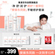 雅漾（Avene）【樊振東同款】干敏肌修護限定禮盒(潔+水+霜+噴霧+面膜)6件套
