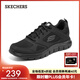 斯凱奇（Skechers）男鞋秋季運動(dòng)鞋軟底跑步鞋休閑鞋男士輕便減震健步鞋 全黑色/BBK 42