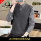 JASONWOOD【堅持我的】假兩件針織衫男士春秋新款修身毛衣商務(wù)高端男裝上衣 高檔灰色【現貨速發(fā)】 M