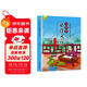 小學(xué)生必背文言文（無(wú)障礙閱讀 彩圖注音 名師解讀 文言文賞析）涵蓋教育部《語(yǔ)文新課程標準》指定篇目小學(xué)生1-6年級