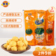 熱烈自制爆米花玉米粒三合一奶香味200g*3袋裝餅干膨化食品休閑零食