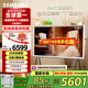 三星（SAMSUNG）55LS01DB 55英寸 Serif畫境藝術電視 超薄4K啞光屏顯 QLED量子點 QA55LS01DBJXXZ【國家補貼】