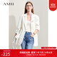AMII女裝2025夏季新款通勤翻駁領(lǐng)配扣針微寬肩墊肩西裝女中長(cháng) 米白 M 160/84A