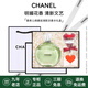 香奈兒（Chanel）  香水女士邂逅柔情淡香水 黃粉綠邂逅清新5號 七夕情人節禮物 【熱賣(mài)】綠邂逅清新淡香水35ml（禮盒裝）
