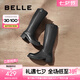 百麗（Belle）七夕禮物長(zhǎng)筒騎士靴女擦色復(fù)古做舊廢土風(fēng)女靴機(jī)車靴BAW71DG3 黑色 37 (235mm)