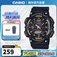 卡西歐（CASIO）大眾指針系列 太陽(yáng)能防水數字雙顯運動(dòng)休閑男表AQ-S810W-1A3VDF