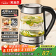 蘇泊爾（SUPOR）玻璃電水壺?zé)崴畨馗吲鸸璨Ａщ姛崴畨?1.7L燒水壺 SWF17E26A