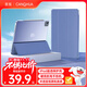 CangHua iPad Air13保護套 2024/2025款M3芯片13英寸蘋(píng)果平板電腦Air6/7保護殼超薄防摔三折支架硅膠皮套